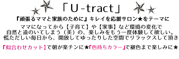 無題167_20200206091948