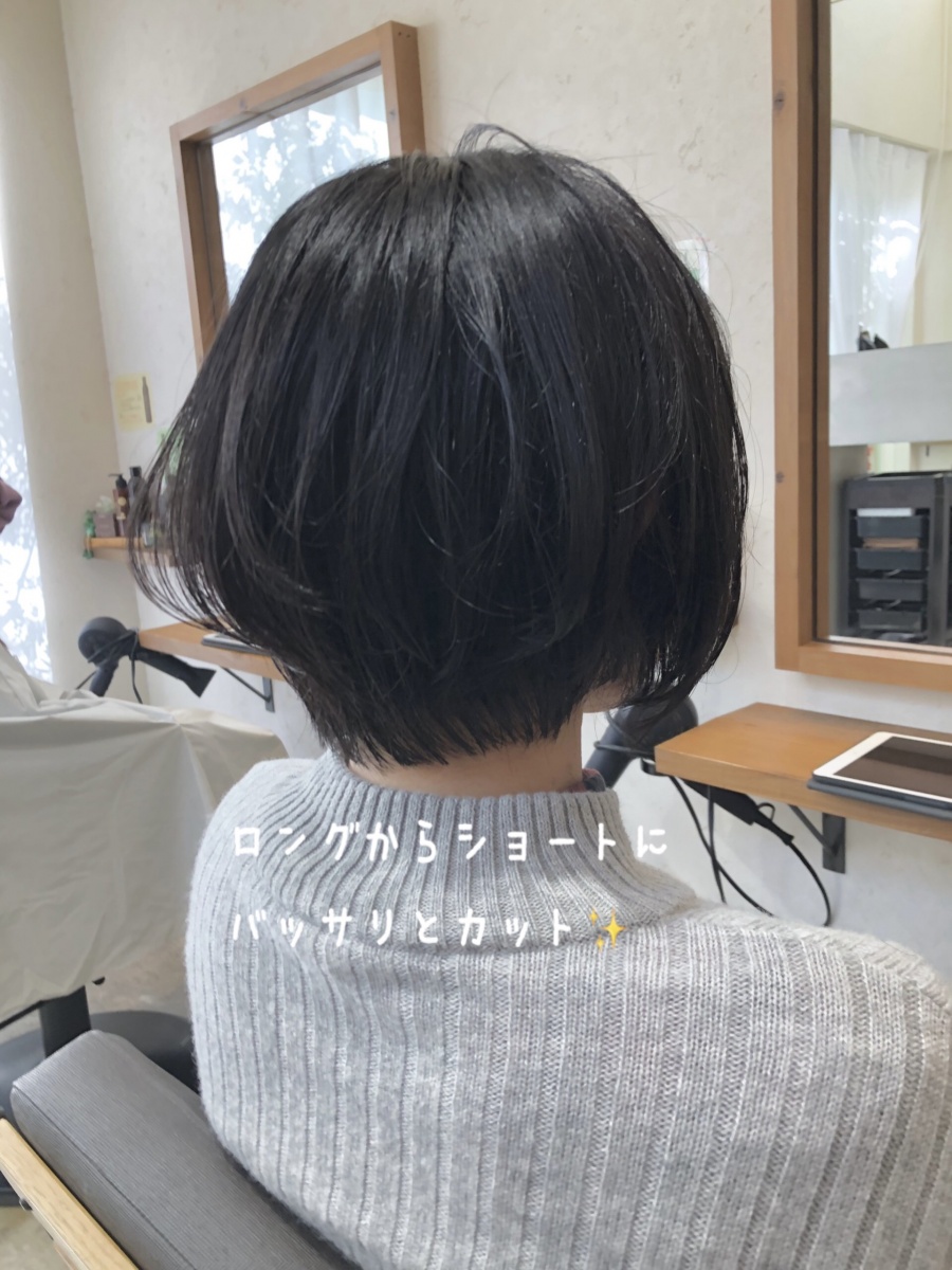 ロングヘア ショートヘアにバッサリイメチェン 寝屋川市清水町の美容室 U Tract ユートラクト Tel 072 800 4439