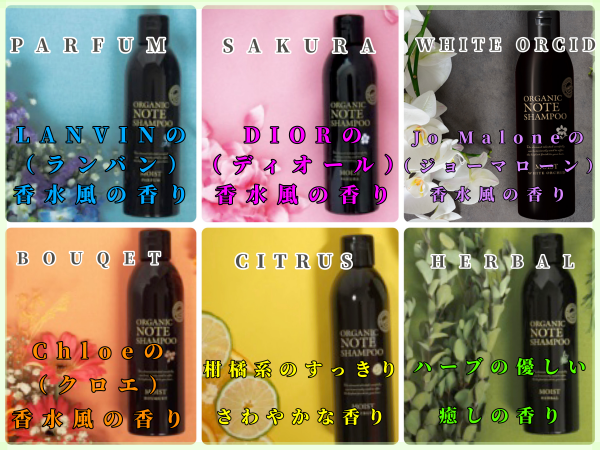 オーガニックノートサイズ変更について☆ ｜ 寝屋川・守口市で2店舗  