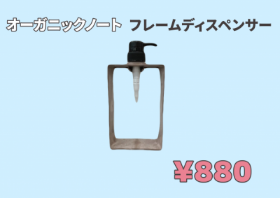 無題1108_20260602120737