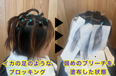 無題283_20240522122429