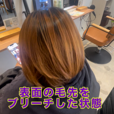 無題284_20240522125303