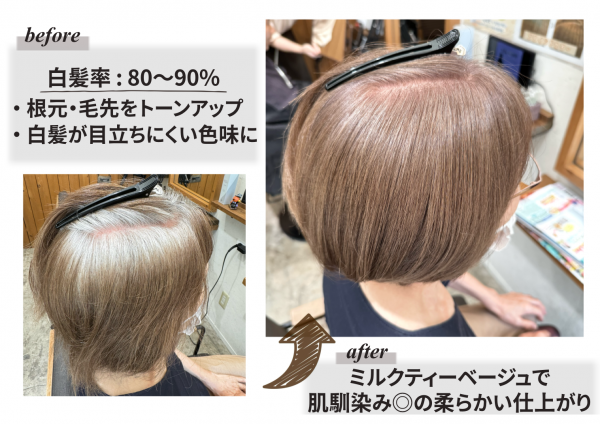 無題967_20250118145707