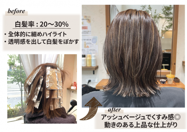 無題969_20250119090500
