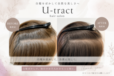 356D67E3-669C-425A-B522-B96187F51592 (1)