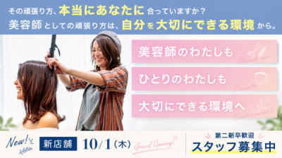 5CEC22EA-7A46-4545-B6E4-90FB2EED6FB3