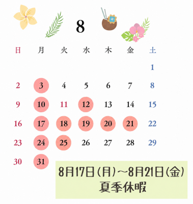 0FDBB6FC-7160-49E3-9462-F16DE5FE54E6