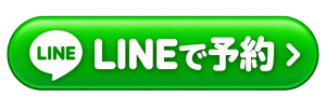 05EDB8FA-8F12-4E9D-AA3D-AAC80DE4F98E