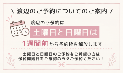 無題849_20260909112101