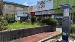 駐車場ダイアナ